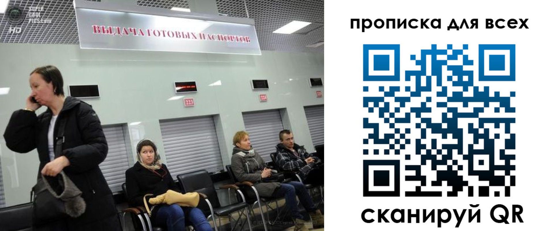 форма 3 в Осинниках